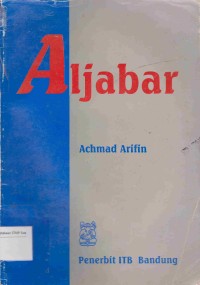 Image of Aljabar