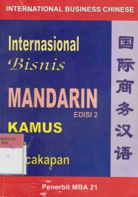 Image of Internasional Bisnis Mandarin: kamus dan percakapan